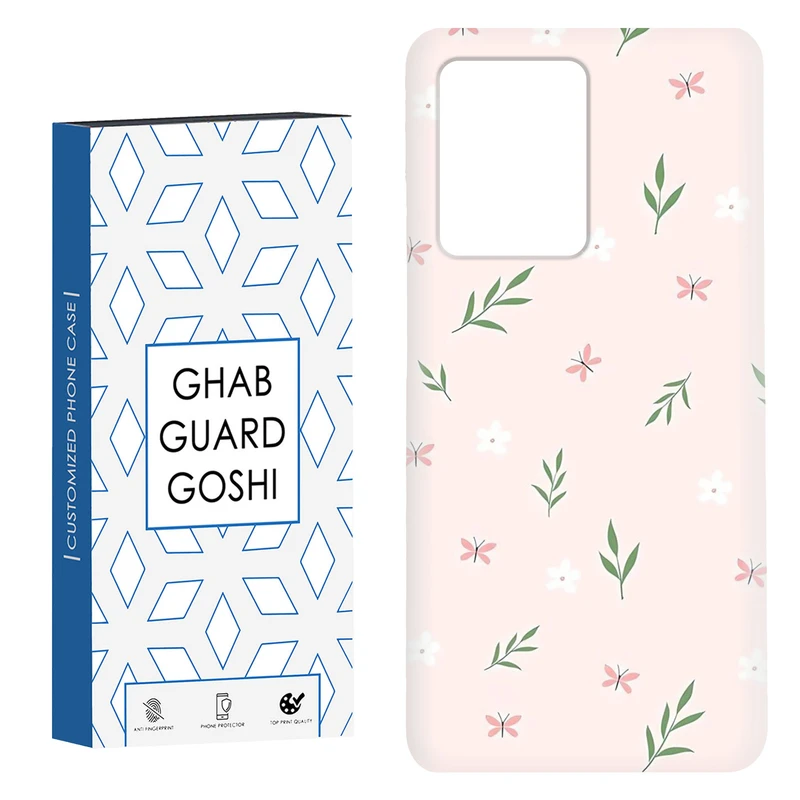 کاور قاب گارد گوشی طرح گل کد Dimo-056 مناسب برای گوشی موبایل شیائومی Redmi Note 12 Pro Plus 5G
