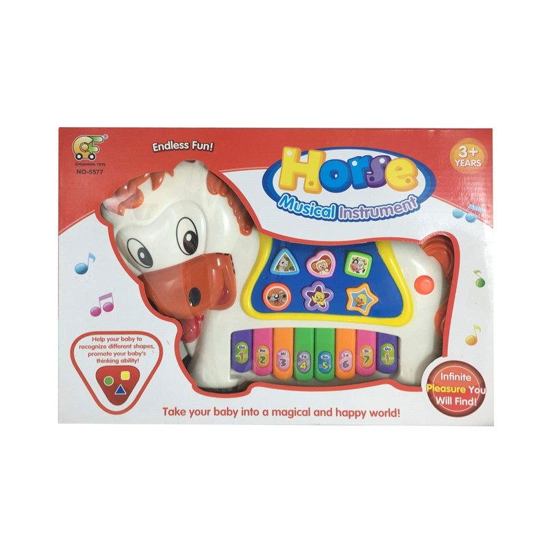 بازی آموزشی ارگ طرح اسب