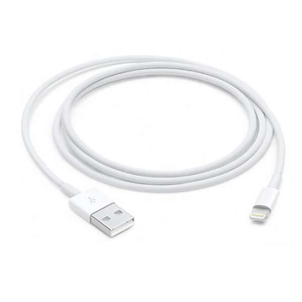 کابل تبدیل USB به لایتنینگ مدل X2 طول 1 متر