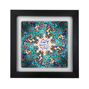 تابلو کاشی مدل KA102