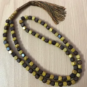 تسبیح کد frz1341