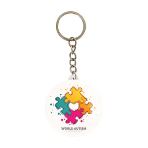 جاکلیدی خندالو مدل اتیسم Autism کد 26760