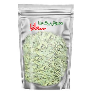 برگ سنا سحرانا - 100 گرم