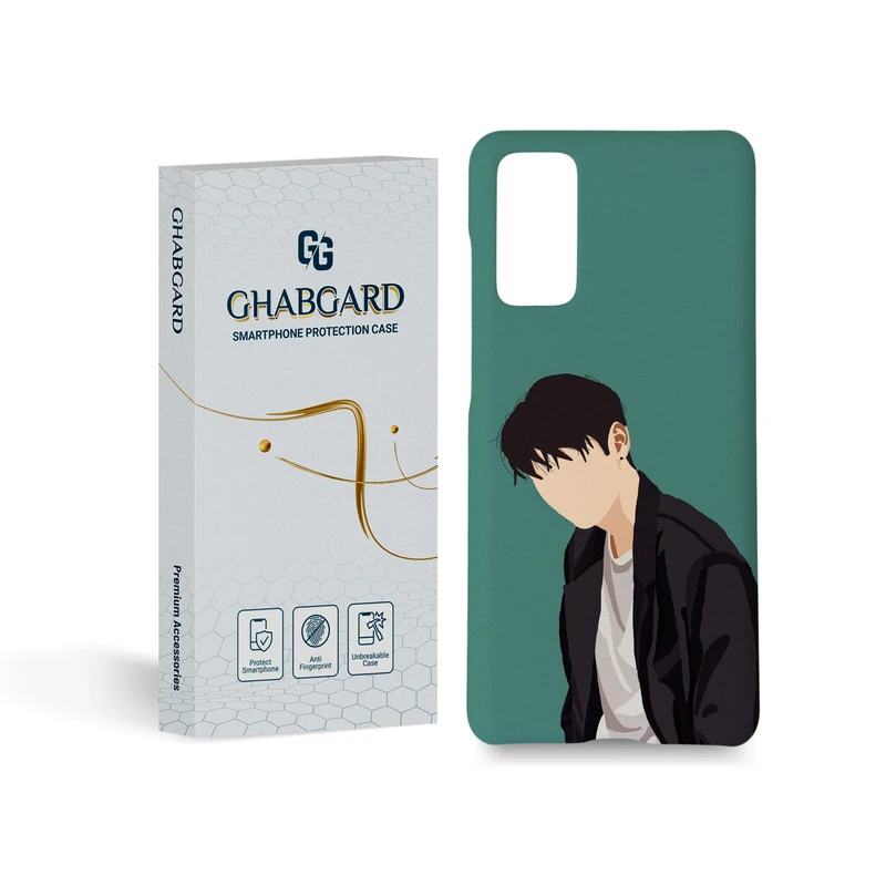 کاور قاب گارد مدل پسرانه مناسب برای گوشی موبایل سامسونگ Galaxy s20 fe