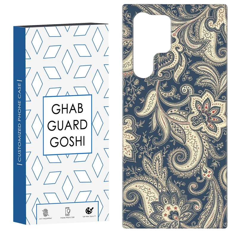 کاور قاب گارد گوشی طرح فانتزی کد Dimo-549 مناسب برای گوشی موبایل سامسونگ Galaxy S22 ULTRA