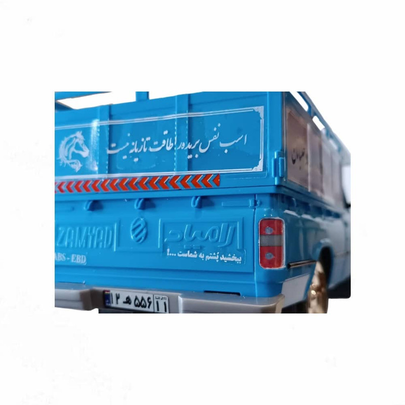 ماشین بازی طرح وانت نیسان مدل سالار
