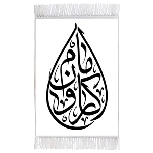 فرش ماشینی دیوارکوب اطلس آبی طرح کاروان امام مدل T2569 