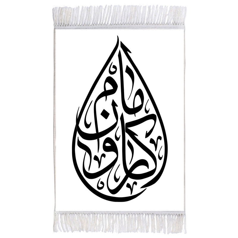 فرش ماشینی دیوارکوب اطلس آبی طرح کاروان امام مدل T2569 
