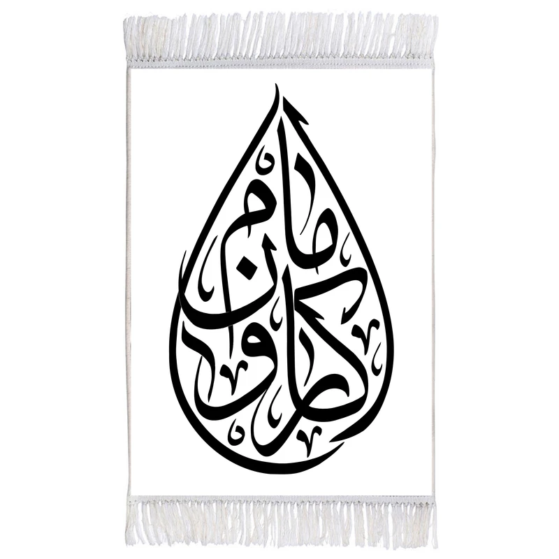 فرش ماشینی دیوارکوب اطلس آبی طرح کاروان امام مدل T2569