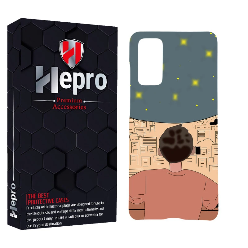 کاور هپرو مدل MC مناسب برای گوشی موبایل سامسونگ GALAXY S20 FE