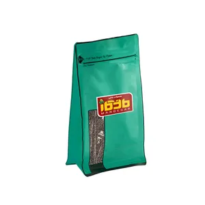 چای دارجلینگ آسام ماندگار - 500 گرم