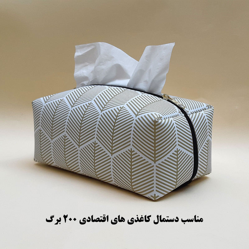 جعبه دستمال کاغذی مدل TP-301