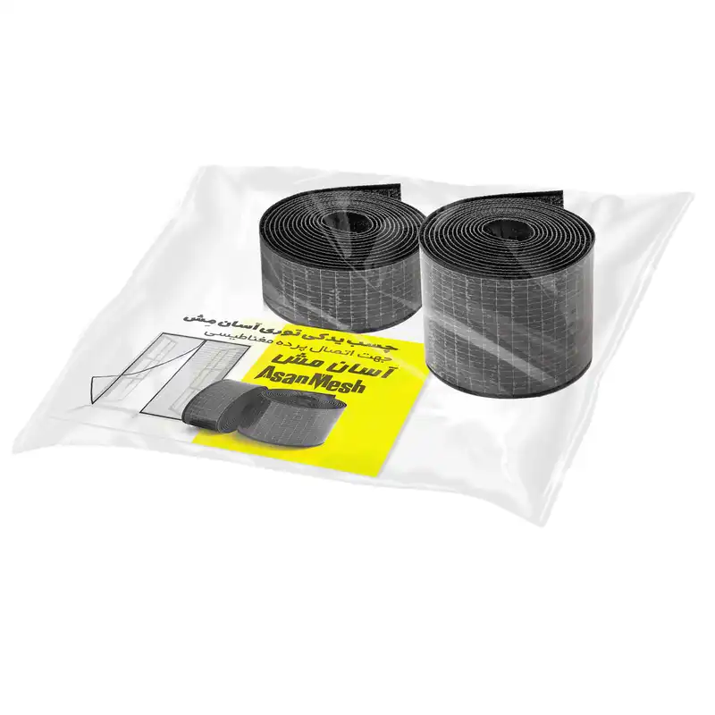 چسب پرده مگنتیک آسان مش مدل 89 طول 180 سانتی متر  بسته دو عددی