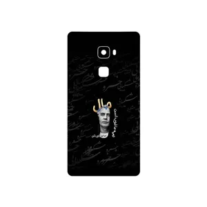 MAHOOT Khosrow Shakibaei Cover Sticker for Huawei Mate S
