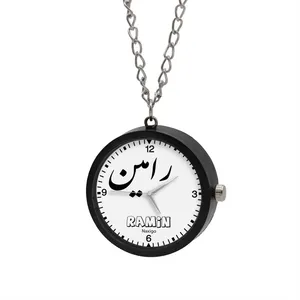 ساعت گردنبندی عقربه ای ناکسیگو مدل رامین کد NF12079