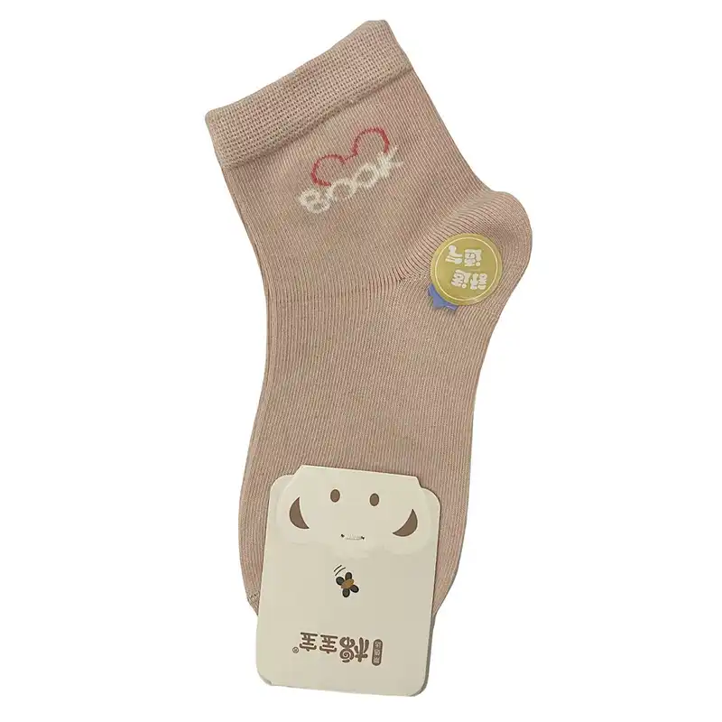 جوراب ساق کوتاه بچگانه مدل بوک مجموعه دو عددی