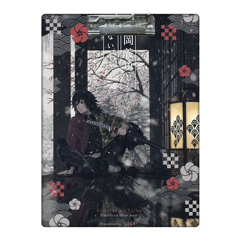 تخته شاسی طرح انیمه شیطان کش کد 4625276 سایز A4