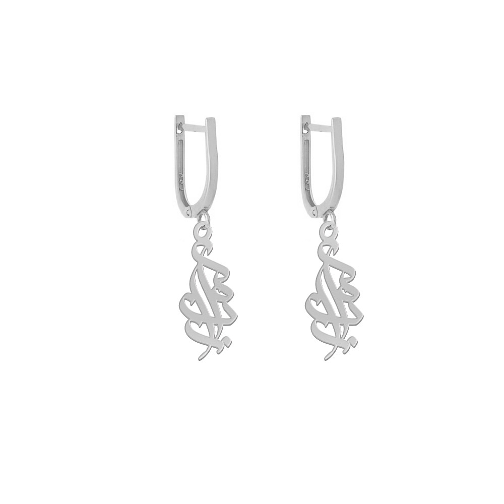 گوشواره نقره زنانه لیردا مدل اسم آزاده gosh sss azade14