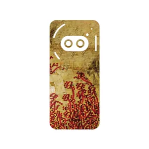 MAHOOT Nastaliq_5 Cover Sticker for Nothing Phone 2a