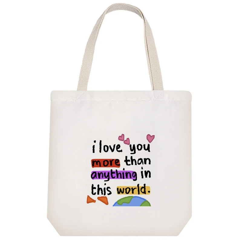 ساک خرید خندالو مدل از هر چیزی تو دنیا بیشتر دوست دارم کد 8329