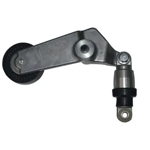 Alternator pulley 