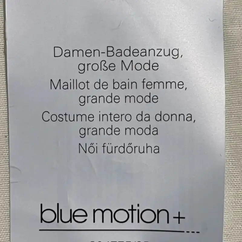 مایو زنانه بلو موشن مدل BL2025