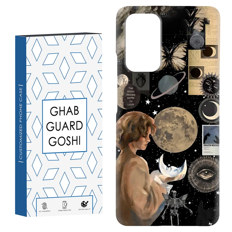 کاور قاب گارد گوشی طرح ماه کد Dimo-059 مناسب برای گوشی موبایل شیائومی Redmi Note 9 4G / Redmi 9T