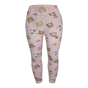 شلوار زنانه مدل next right