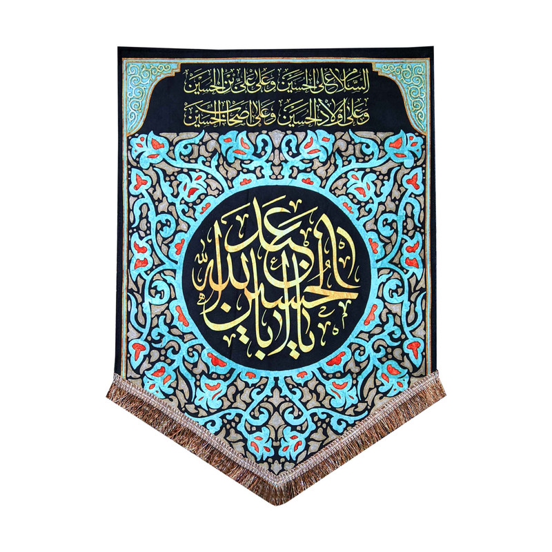 پرچم مدل محرم امام حسین طرح یا ابا عبدالله الحسین