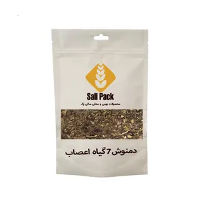 دمنوش 7گیاه اعصاب سالی پک - 70 گرم