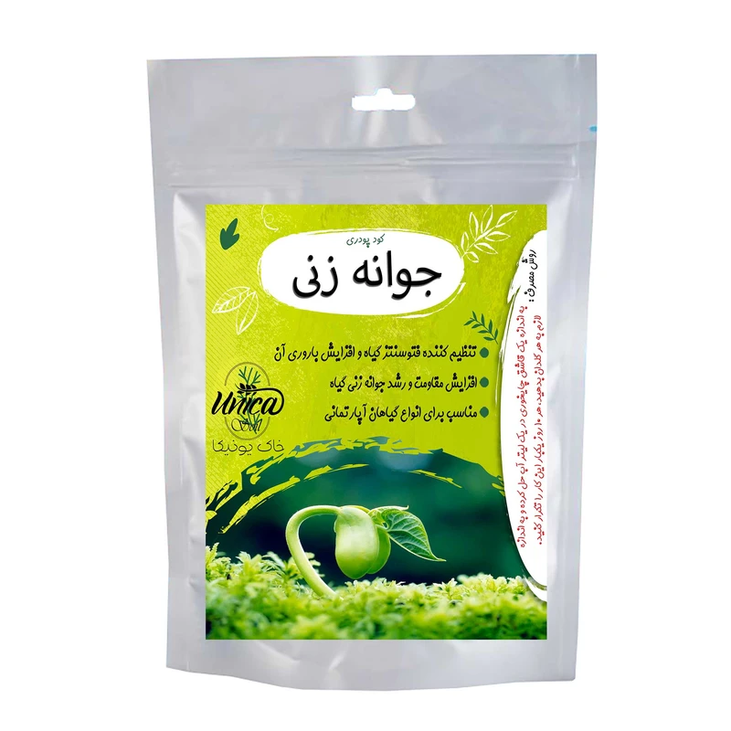 کود پودری جوانه زنی یونیکا خاک مدل JAVZ وزن 50 گرم