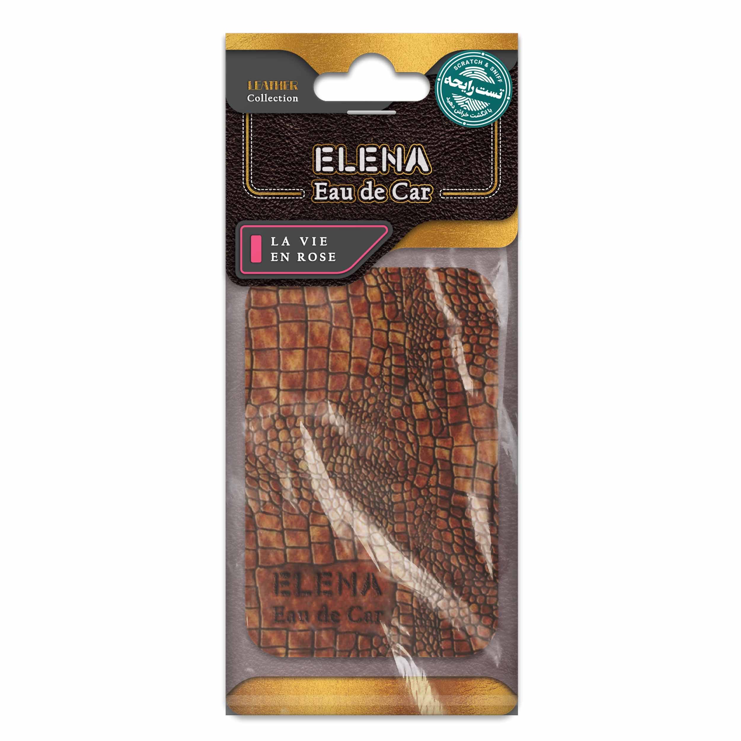 خوشبوکننده خودرو شمع النا مدل زندگی صورتی کد leather