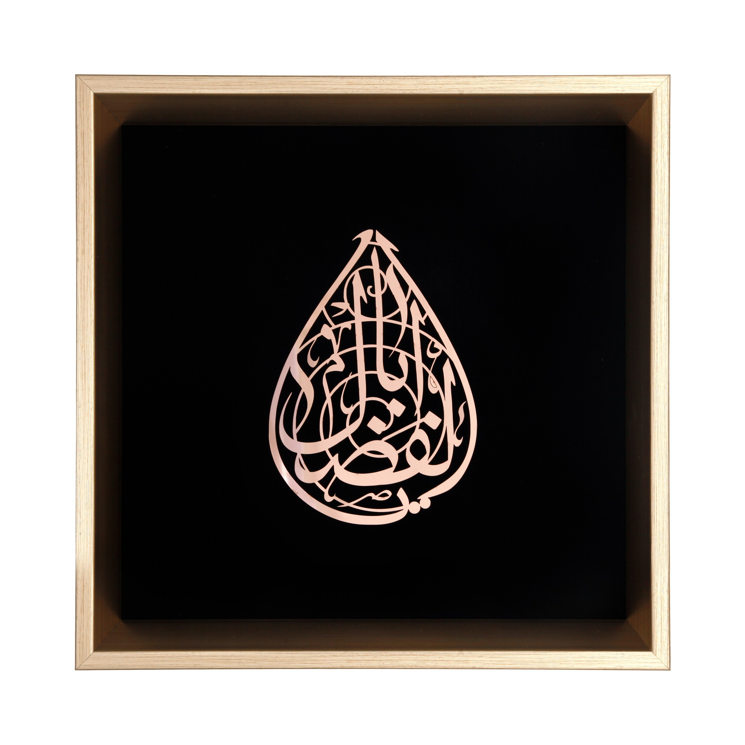 تابلو معرق مس طرح مذهبی اشک یا اباالفضل کد 40001205