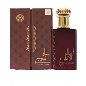 ادوپرفیوم زنانه ارض الزعفران للتجاره مدل احلام الخلیج با رایحه خنک و تند حجم ۱۰۰ میلی‌لیتر