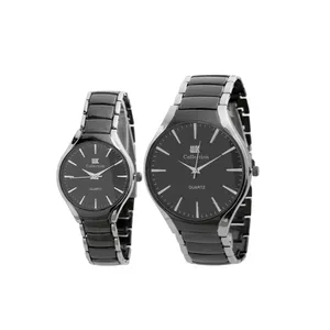 ست ساعت مچی عقربه ای زنانه و مردانه مدل 44983