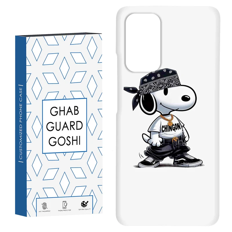 کاور قاب گارد گوشی طرح اسنوپی کد Dimo-611 مناسب برای گوشی موبایل شیائومی Redmi Note 9 4G / Redmi 9T