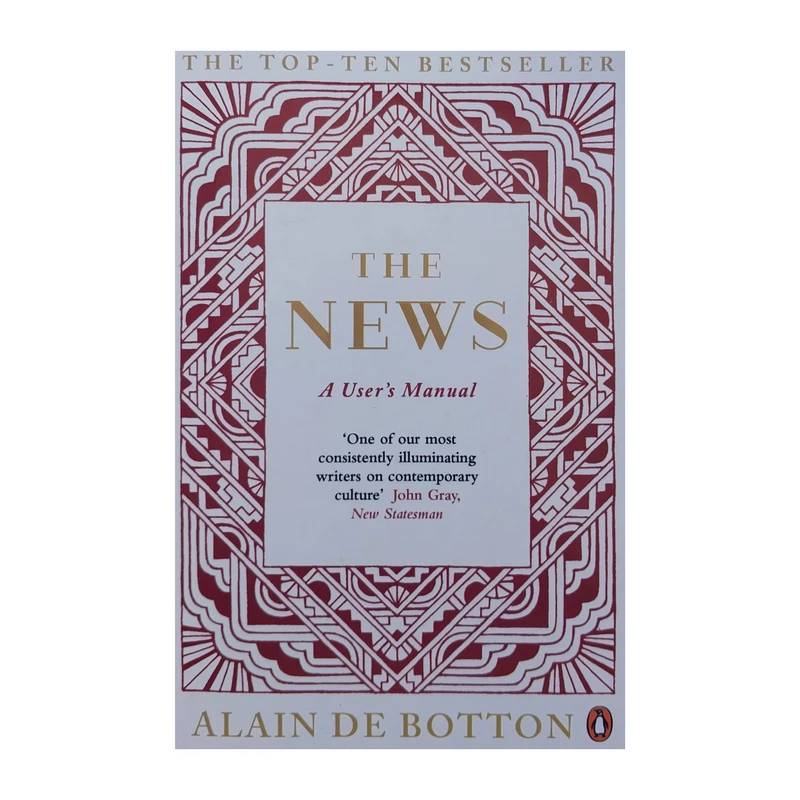 کتاب the news اثر alain de botton انتشارات شركت ديا