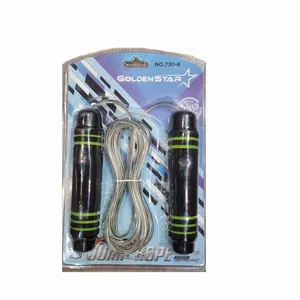 طناب ورزشی گلداستار مدل 730