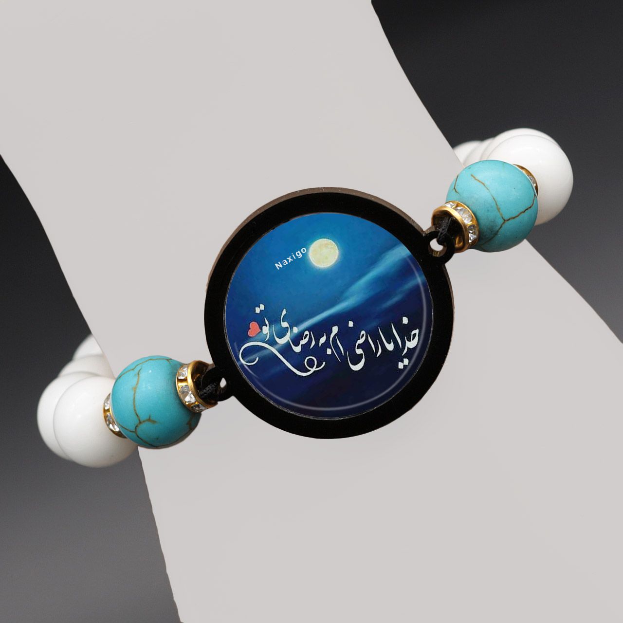 دستبند زنانه ناکسیگو طرح خدایا راضی ام به رضای تو کد BR4362 -  - 7