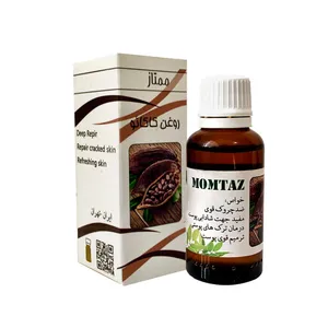  روغن کاکائو ممتاز مدل 15 حجم 30 میلی لیتر
