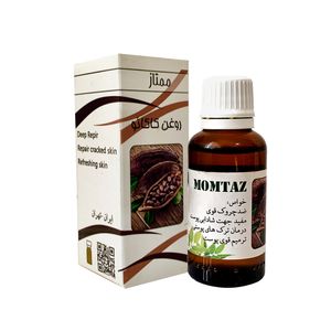 روغن کاکائو ممتاز مدل 15 حجم 30 میلی لیتر