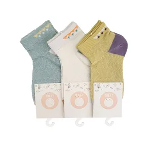 جوراب ساق کوتاه بچگانه کد 05062 بسته 3 عددی