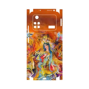 MAHOOT Persian miniature 2-FullSkin Cover Sticker for Xiaomi Poco M4 Pro 4G