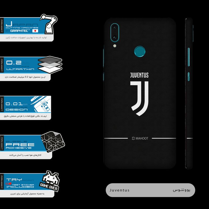 برچسب پوششی ماهوت مدل Juventus-FC-FullSkin مناسب برای گوشی موبایل هوآوی Y9 2019