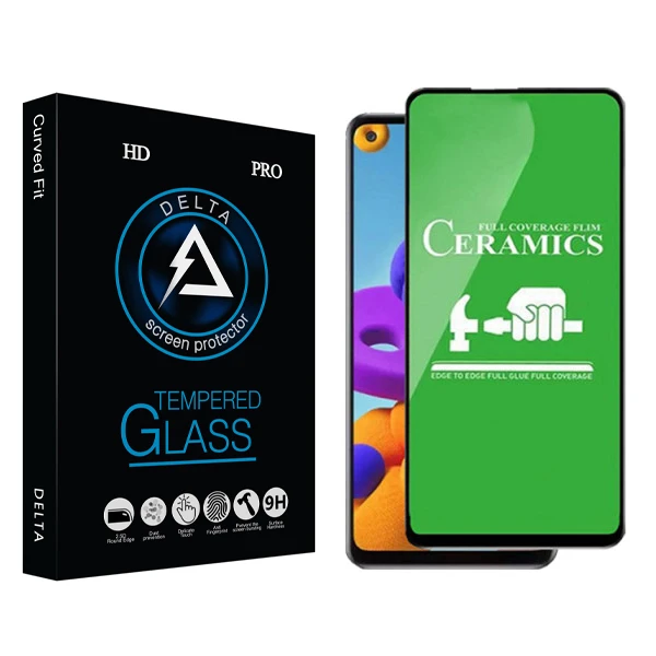 محافظ صفحه نمایش سرامیکی دلتا مدل PRO مناسب برای گوشی موبایل سامسونگ Galaxy A51