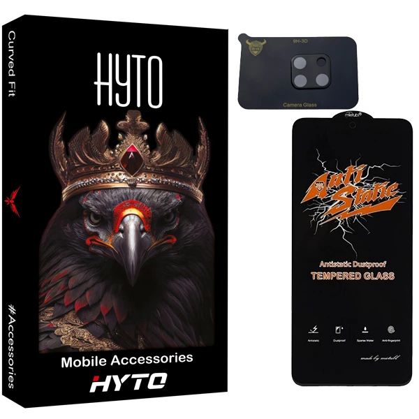 محافظ صفحه نمایش هیتو مدل Antistatic Touch مناسب برای گوشی موبایل شیائومی Redmi 10c به همراه محافظ لنز دوربین