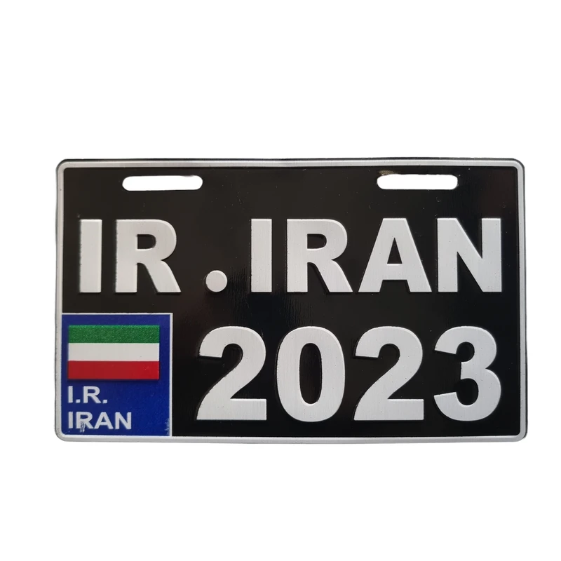 پلاک موتور سیکلت کد IRAN-2023