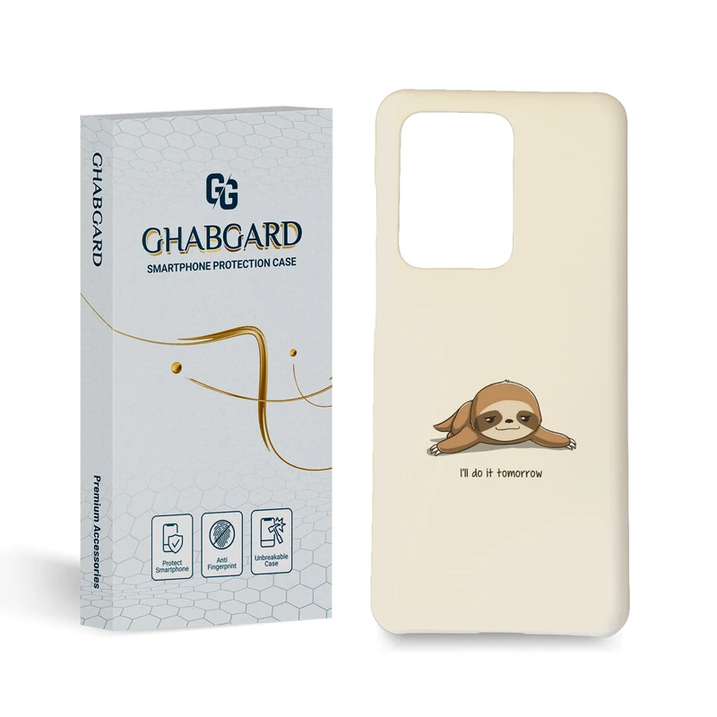 کاور قاب گارد مدل فانتزی مناسب برای گوشی موبایل سامسونگ Galaxy S20 Ultra