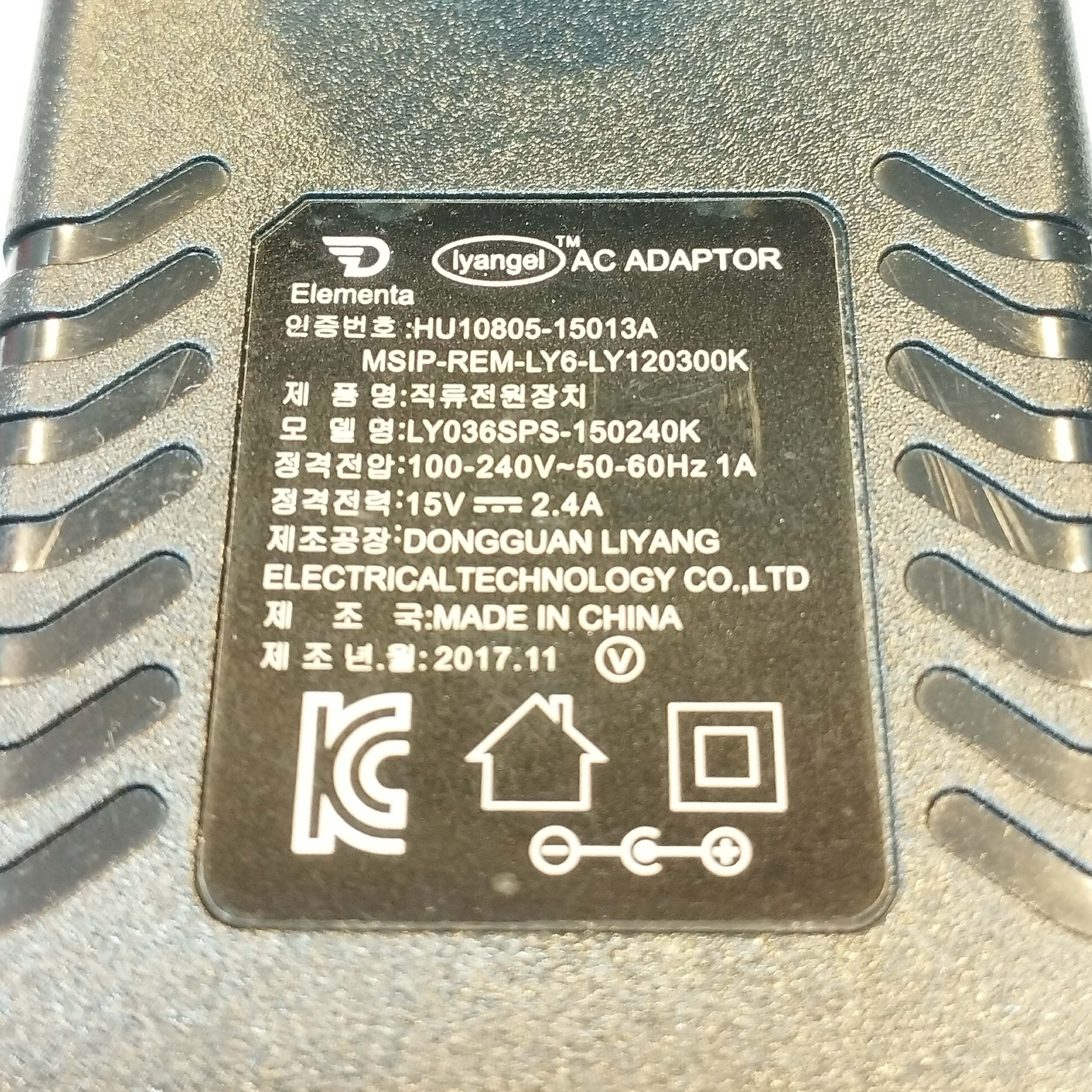 آداپتور 15 ولت 2.4 آمپر المنتا مدل KSRE-15-2.4 آداپتور 15 ولت 2.4 آمپر المنتا مدل KSRE-15-2.4