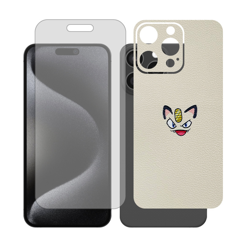 محافظ صفحه نمایش مات گلس مدل Together مناسب برای گوشی موبایل اپل iPhone 15 Pro Max به همراه برچسب پوششی